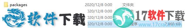 lightroom 2021中文破解版 v10.1（附安装教程）下载