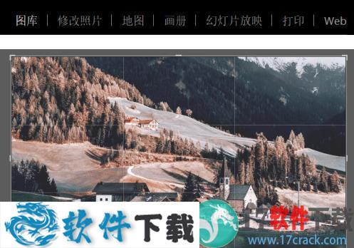 lightroom 2021中文破解版 v10.1（附安装教程）下载
