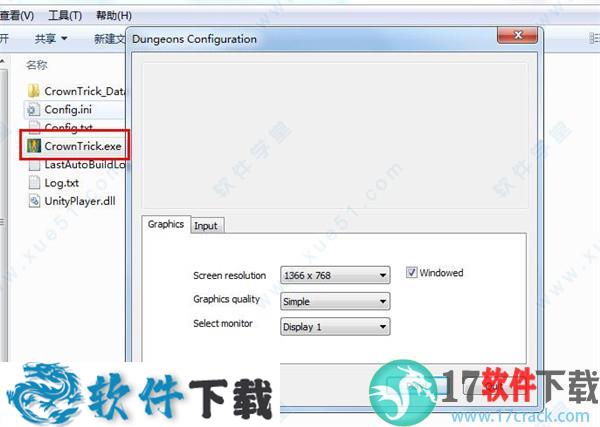 不思议的皇冠 v1.0 破解版（附游戏攻略）下载