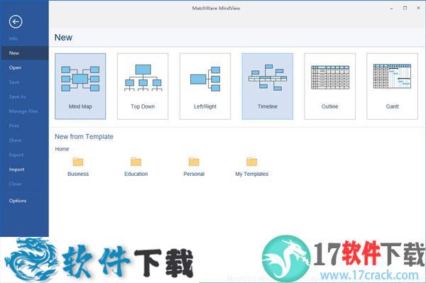 MathWare MindView 8 中文破解版（附安装教程）下载