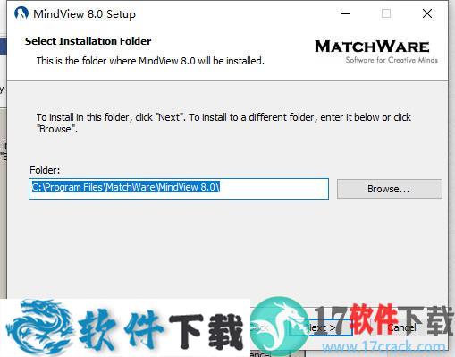 MathWare MindView 8 中文破解版（附安装教程）下载
