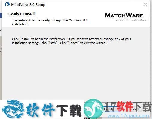 MathWare MindView 8 中文破解版（附安装教程）下载