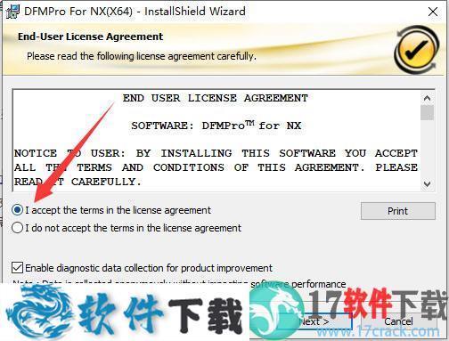 Geometric DFMPro v8.0 中文破解版下载