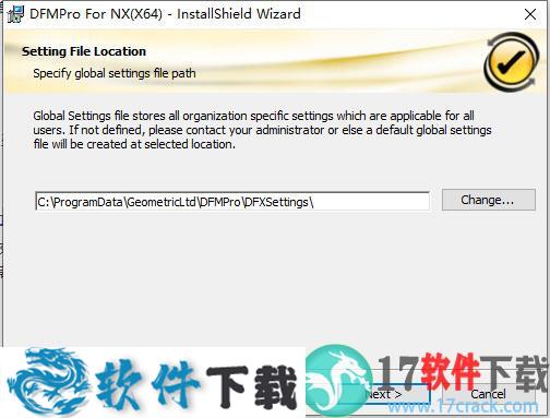 Geometric DFMPro v8.0 中文破解版下载