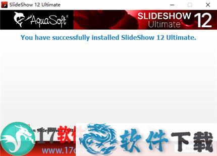 AquaSoft SlideShow v12.1.01破解版下载