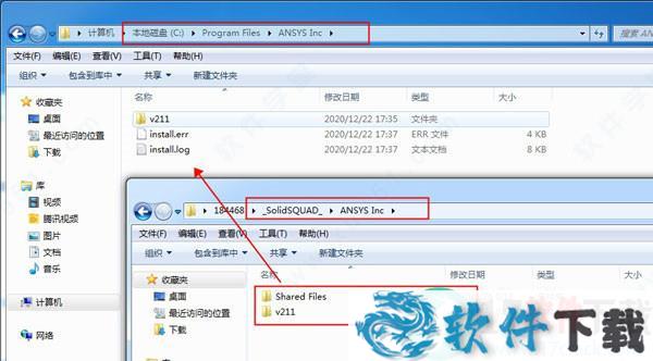 Ansys SpaceClaim 2021 中文破解版 (附安装教程+破解补丁)下载