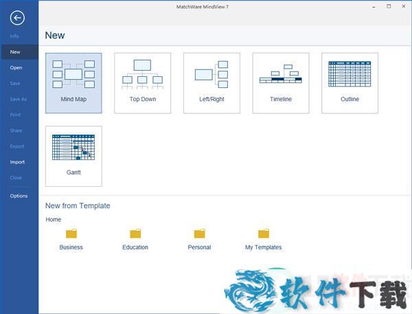 MathWare MindView(思维导图软件) v7.0破解版下载