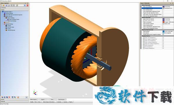 MotorSolve 2020 v2020.2 中文破解版（附安装教程）下载