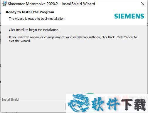 MotorSolve 2020 v2020.2 中文破解版（附安装教程）下载