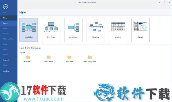MatchWare MindView8破解版