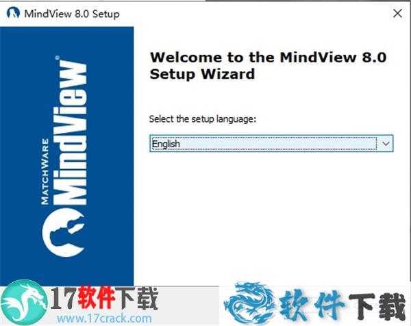 MatchWare MindView 8 v8.0.2 中文破解版（附安装教程）下载