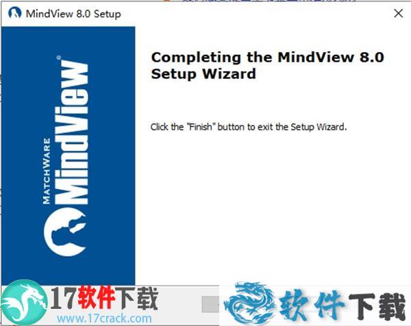 MatchWare MindView 8 v8.0.2 中文破解版（附安装教程）下载
