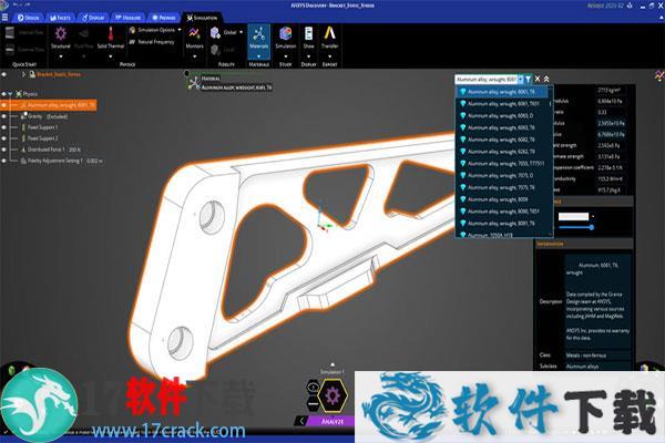 ANSYS Discovery Ultimate 2021 中文破解版（附安装教程+破解补丁）下载