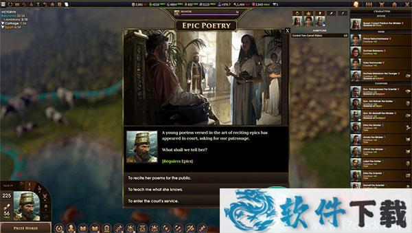 旧世界(Old World)中文破解版（附游戏教程）下载
