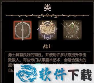 奥萨里奥项目 v1.0.0中文破解版（附游戏攻略）下载