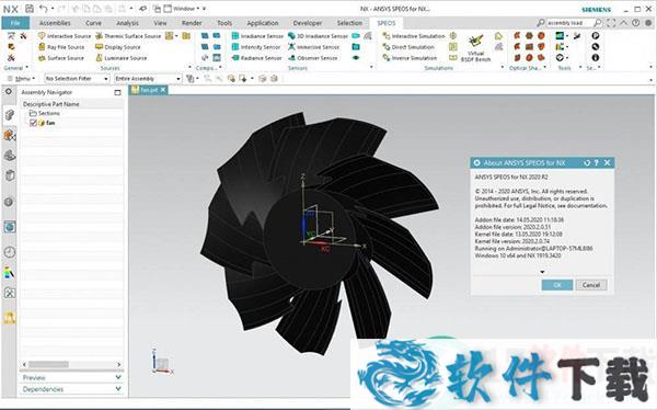 ANSYS SPEOS 2020 R2破解版（附安装教程）下载