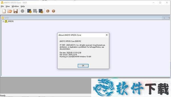 ANSYS SPEOS 2020 R2破解版（附安装教程）下载
