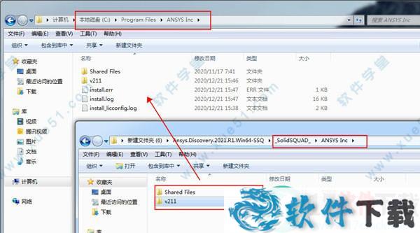 ANSYS Discovery 2021破解版 v2021.0下载