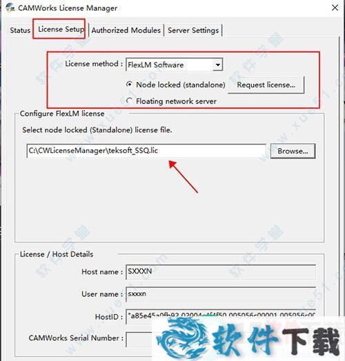 CAMWorks ShopFloor 2021中文破解版下载