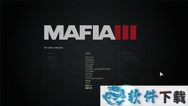 黑手党3(四海兄弟3)最终版破解版（整合DLC+MOD）下载