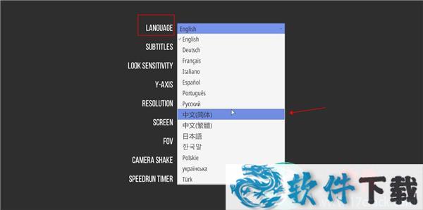 超阈限空间(Superliminal) v1.0中文破解版(附游戏攻略)下载