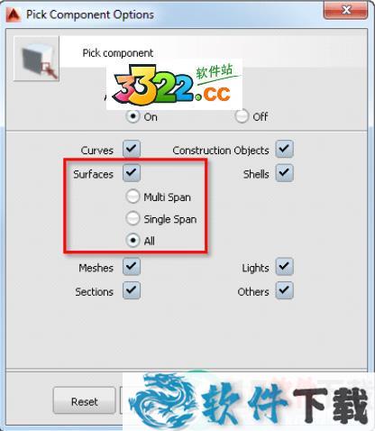 Autodesk Alias Automotive 2014中文破解版 （附安装教程）下载