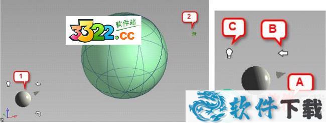 Autodesk Alias Automotive 2014中文破解版 （附安装教程）下载