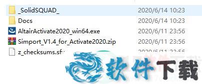 Altair Activate(多学科系统仿真工具) v2020.0破解版（附安装教程）下载