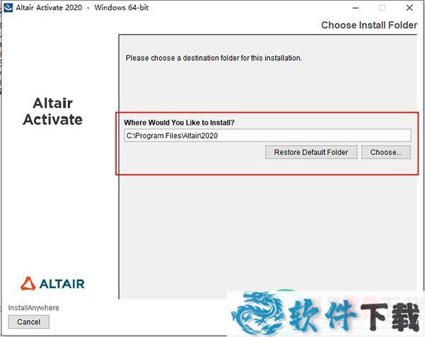 Altair Activate(多学科系统仿真工具) v2020.0破解版（附安装教程）下载
