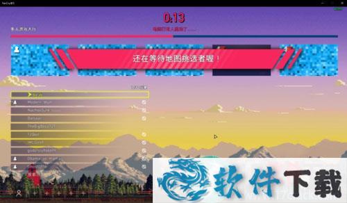 孤岛惊魂5中文破解版（附联机补丁）下载