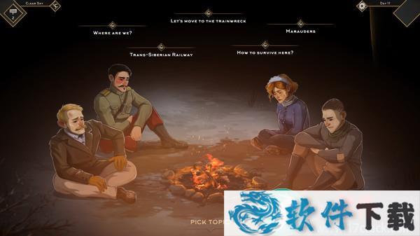 明天会有救援中文破解版 v1.0.3下载