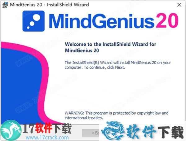 MindGenius 2020 v9.0.1 中文破解版(附安装教程)下载