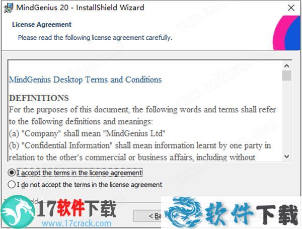 MindGenius 2020 v9.0.1 中文破解版(附安装教程)下载