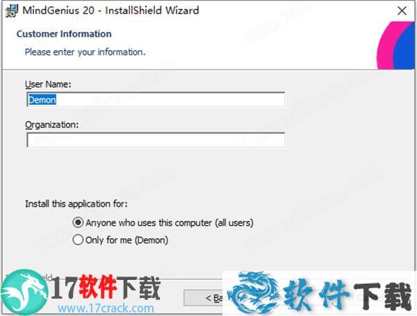 MindGenius 2020 v9.0.1 中文破解版(附安装教程)下载