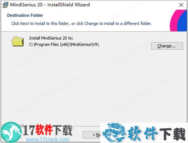 MindGenius 2020 v9.0.1 中文破解版(附安装教程)下载