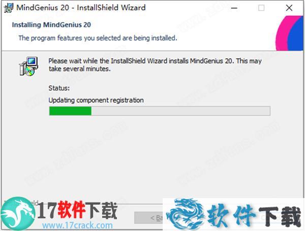 MindGenius 2020 v9.0.1 中文破解版(附安装教程)下载