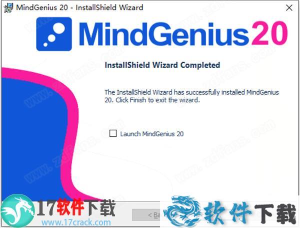 MindGenius 2020 v9.0.1 中文破解版(附安装教程)下载