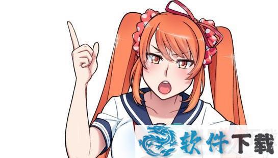 病娇模拟器中文破解版 v1.0（附游戏攻略）下载