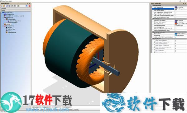 Siemens Simcenter MotorSolve v2020.2 中文破解版下载