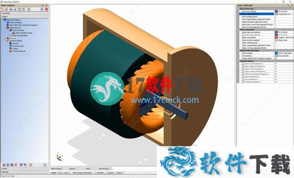 Siemens Simcenter MotorSolve 2020中文破解版