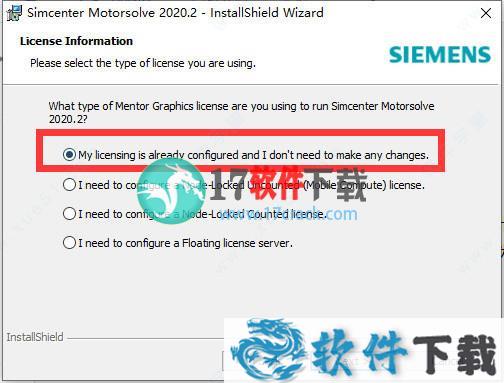 Siemens Simcenter MotorSolve 2020 注册破解版（附安装破解教程）下载