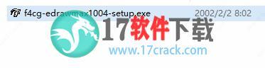Edraw Max 10 破解版 v10.0.4（免产品密钥）下载