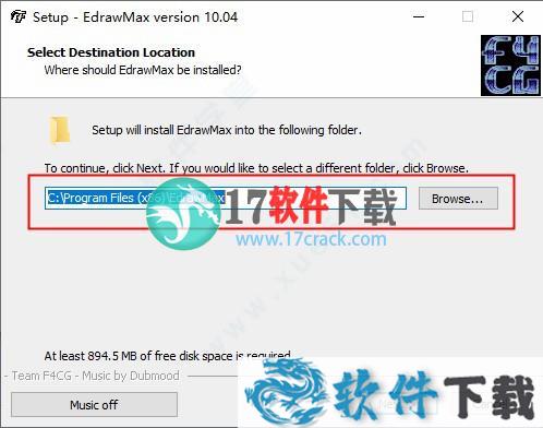 Edraw Max 10 破解版 v10.0.4（免产品密钥）下载