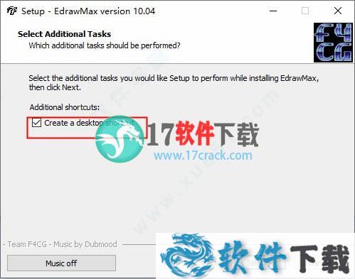 Edraw Max 10 破解版 v10.0.4（免产品密钥）下载