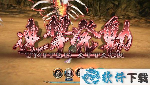 沙迦猩红慈悲汉化破解版（附游戏攻略）下载