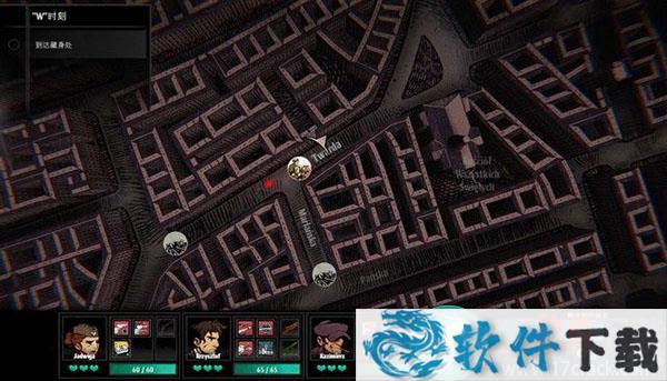 华沙(WARSAW)中文破解版(附游戏攻略)下载