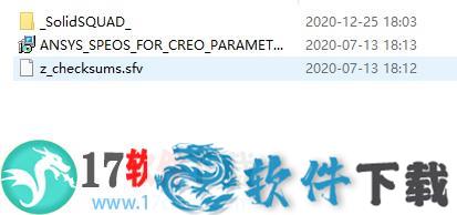 ANSYS SPEOS 2020 R2 中文破解版(附安装教程+安装包)下载