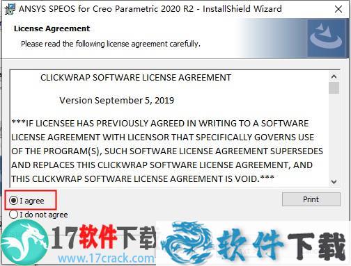 ANSYS SPEOS 2020 R2 中文破解版(附安装教程+安装包)下载