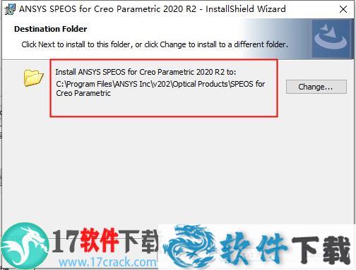 ANSYS SPEOS 2020 R2 中文破解版(附安装教程+安装包)下载