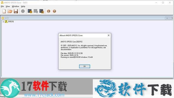 ANSYS SPEOS 2020 R2 中文破解版(附安装教程+安装包)下载